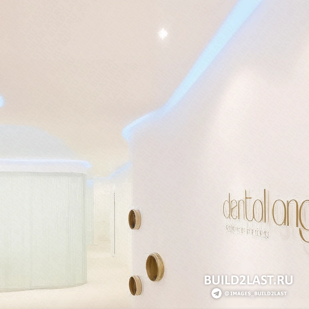 Рабочая зона стоматолога с современным оборудованием и просторной планировкой