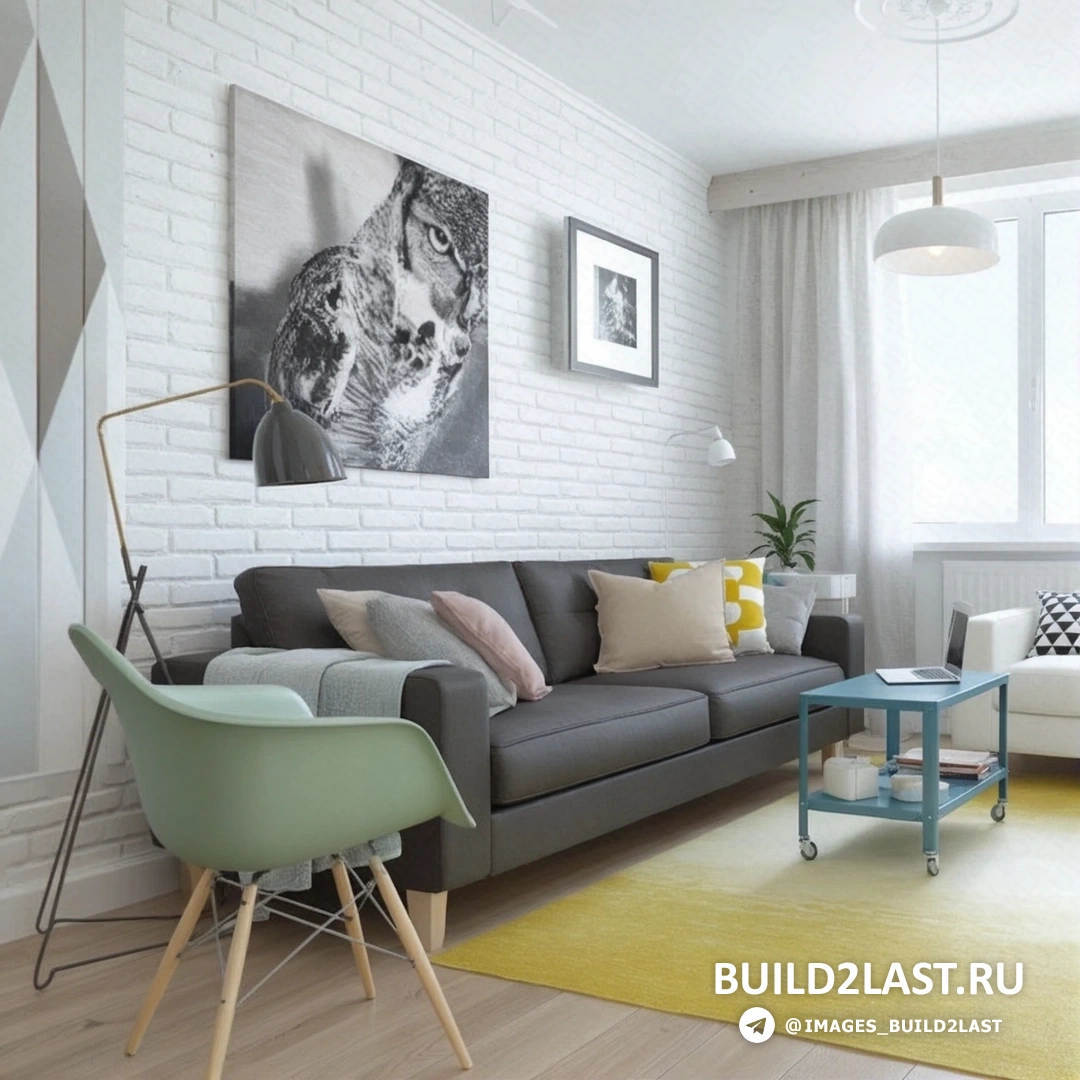 Современный интерьер гостиной в скандинавском стиле с желтыми и серыми акцентами, декоративными подушками, ковром и подвесными светильниками